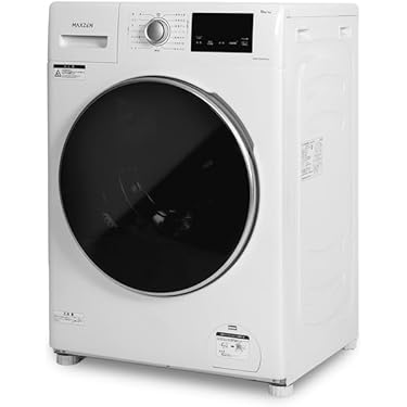 式衣類乾燥機 ホワイト 前開き. 2024年 コンパクト衣類乾燥機 | プラスマイナスゼロプラスマイナスゼロ